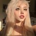 Profile Picture of Iris Harris (iris gerhardt ) (@rice4me) on Facebook