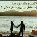 Profile Picture of عبدوووووه (@ben_gersh) on Instagram