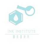 Profile Picture of 蘭泉墨研所 (@ink.institute.tw) on Instagram