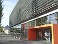 Profile Picture of Hochschule Wismaron Wikipedia
