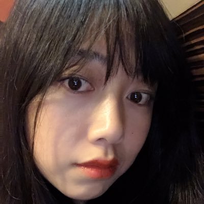 Profile Picture of EileenZhang (@EileenZhang33) on Twitter