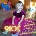 Profile Picture of Marilyne Lessard (@marilyne.lessard.3) on Facebook