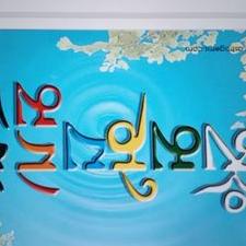 Profile Picture of Rosa Colonna Garcia (@ciacoro) on Twitter