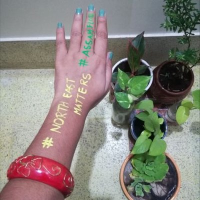 Profile Picture of Prerna (@prernasharma888) on Twitter