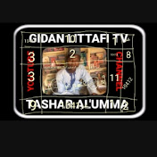 Profile Picture of GIDAN LITTAFI TV (@gidanlittafitv) on Youtube