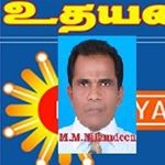 Profile Picture of Nilamdeen (@nilamdeen_journalist) on Instagram