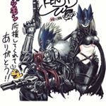 Profile Picture of Jade Wu (@jadew024) on Instagram