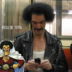 Profile Picture of Miguel Estudillo (@234908656) on Myspace