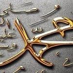 Profile Picture of El Hassane Aoukaili (@elhassaneaoukaili) on Instagram