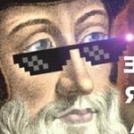 Profile Picture of John Calvin's Dank Meme Stash (@calvins_dank_meme_stash_vol_ii) on Instagram