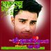 Profile Picture of Gulmohammed Gulmohammed (@gulmohammed.gulmohammed.5876) on Facebook