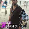 Profile Picture of Rajeev Mishra (@@rajeevmishra053) on Tiktok