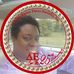 Profile Picture of Jacqueline Tobias (@jacqueline.tobias.7) on Facebook