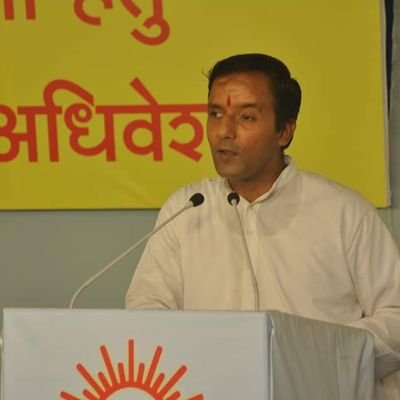 Profile Picture of Nandkumar (@nandu20251) on Twitter