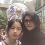 Profile Picture of Shuk Yuen Wong (@wongsarah815) on Instagram
