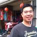 Profile Picture of Tom Hsieh (@tom.hsieh.96) on Facebook