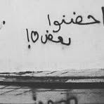Profile Picture of Tollen Alshareef (@Tollen-Al-shareef) on Facebook