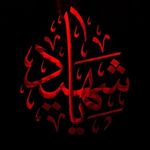 Profile Picture of MOHAMMED ADIL  || TARBOL (@tarbol_alkhazali) on Instagram