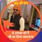 Profile Picture of Jay Sachdev (@jay.sachdev.900) on Facebook