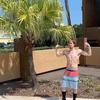 Profile Picture of   Cameron Scott... (@camguyscott) on Tiktok