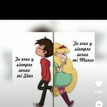 Profile Picture of bianca monforte (@biancamonfonti09) on Instagram