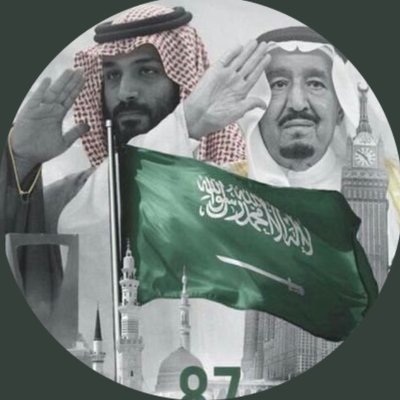 Profile Picture of محذوف (@obaid_bin_fahd) on Twitter
