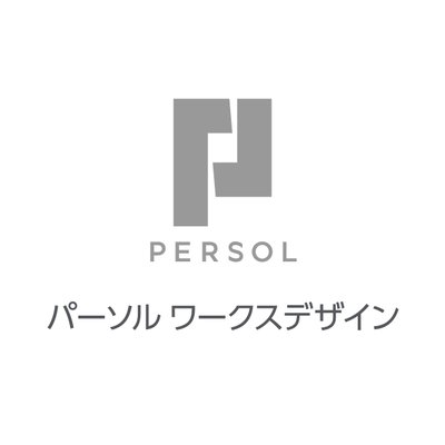 パーソルワークスデザイン株式会社 - Twitter Profile Picture of パーソルワークスデザイン株式会社 (@Persol_WD) on Twitter