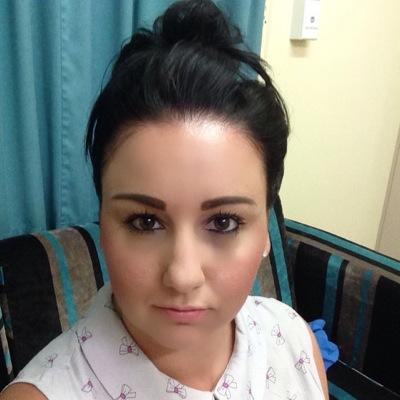 Profile Picture of Clare Louise Hines (@CLHines1984) on Twitter