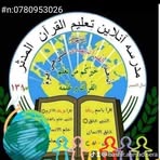 Profile Picture of Bashir Ahmad Serat (@bashir.ahmad.serat.2025) on Facebook