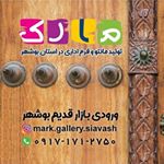 Profile Picture of Mark Gallery (@mark.gallery.siavash) on Instagram