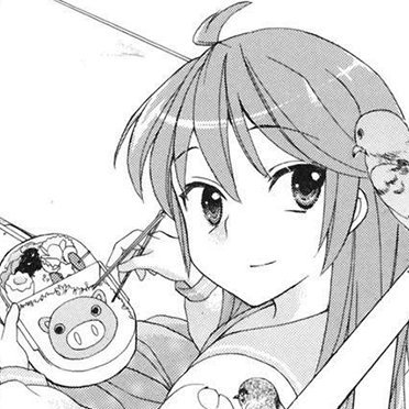 Profile Picture of 都築京子 (@PenLaiXueREN) on Twitter