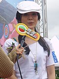 Profile Picture of Charlie Yeungon Wikipedia