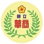 Profile Picture of 告白華商 (@hnvs_confess) on Instagram