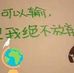 Profile Picture of Valerio Zhang (@valerio.zhang.3) on Facebook
