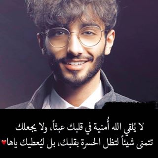 Profile Picture of Waleed Sayed (@Waleed-Sayed) on Facebook