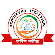 Profile Picture of Kristir Kothia NGO (@kristirkothiango3665) on Youtube