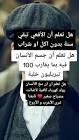 Profile Picture of   USER X315... (@tomas.nomber.one) on Tiktok