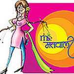 Profile Picture of Kiran Rathod (@matwali | stylish outfits!!!) on Flickr