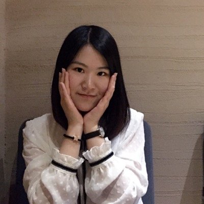 Profile Picture of Crystal Hsu (@754991106) on Twitter