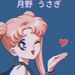 Profile Picture of ¥•TeDdY•Pearl•¥ (@lushylushh) on Pinterest