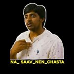 Profile Picture of Na Saav Nen Chasta (@na_saav_nen_chasta) on Instagram