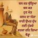 Profile Picture of Hardeep Bains (@hardeep.bains.186) on Facebook