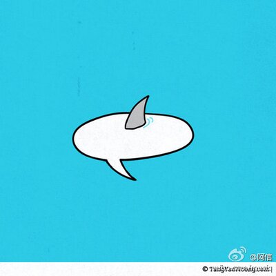 Profile Picture of Sarah Foo (@Sarah3669426426) on Twitter