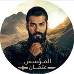 Profile Picture of المؤسس عثمان_Kuruçu Othman (@bv.51x) on Instagram