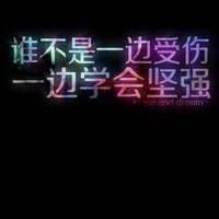 Profile Picture of MontyAnderson (@MontyAnderson20) on Twitter