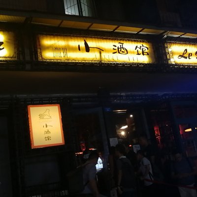 Profile Picture of Kevin Meng (@kevinme91291642) on Twitter