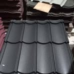 Profile Picture of Duta Truss Lombok Truss (@Duta-Truss-Lombok-Truss) on Facebook