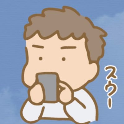 Profile Picture of 隱公 (@eun_gong) on Twitter