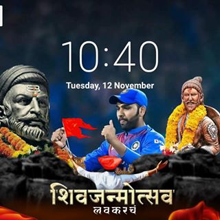 Profile Picture of निलेश चाड (@&) on Facebook