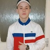 Profile Picture of Derek Gavin (@derekgavin1) on Tiktok